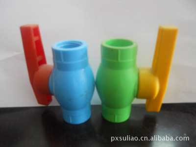 塑料聚氯乙烯PVC灰色球阀 厂家直销，品质与价格的双重优势