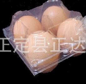 鸡蛋塑料托盒 ,石家庄正达塑料制品厂